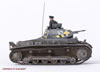 IBG 1/35 Panzer II Preview: Image