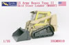 Gecko Models Kit No. 35M0010 - M400T Light Type II Skid Steer Loader PREVIEW: Image