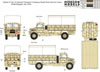 Gecko Models Preview: Image